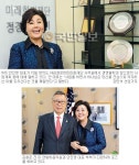 영해광고기획사 | [기독여성CEO 열전] (14) 미국 종합광고기획사 IMS 안진영 대표