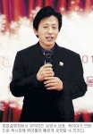 테르엔아아토피당뇨암다이어트힐링센타 | [역경의 열매] 임영서 (9) 암·당뇨·아토피에 좋은 특화된 죽을 개발하자!