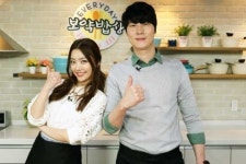 쿠키건강TV ‘보약밥상’, 양지훈 쉐프와 함께하는 제철 식재료 즐기기