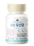 코리아나 화장품, 웰빙라이프 바이탈 솔루션 혼합유산균 출시