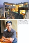 [그곳에 가고 싶다-제주도 서귀포 베이힐풀앤빌라] 전 객실서 남쪽 푸른바다 조망… 나만의 힐링 공간