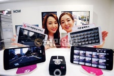 스마트폰으로 내車 상태 확인하세요