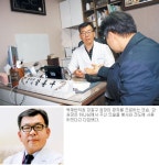 백제한의원 강홍구 원장, 대놓고 말 못할 질병 치료 명성… 어려운 이웃에게 인술도 펼쳐