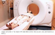 개인별 ‘맞춤형 검진’으로 건강한 삶 누리세요… 차병원그룹의 미래형 병원 ‘차움’