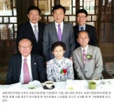 손학규 母校 시흥초등학교 선생님 모시고 오찬