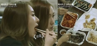 ‘제시카&크리스탈’ 정자매, 떡볶이 순대 ‘폭풍 먹방’… “취미는 맛집 공유”