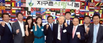 지구촌사랑나눔  무료급식소 다시 문 열다