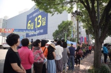 ‘경산옥곡 태왕아너스 고은’ 분양 견본주택 개관…실수요자 열띤 관심