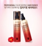 ‘댕기머리 프로페셔널 컬러키핑 헤어에센스’ 출시