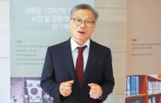 [YMCA, 새로운 100년의 약속] (24) 이신호 신임 이사장 인터뷰