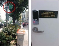 [르포] 대학로·명동·홍대 앞 일대 20곳 운영실태 점검해보니… “못찾겠다 개방화장실”