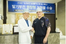 발기부전 환자별 수술법 구현 위해 지속적인 변화 필요