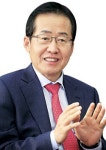 [가Go 보Go 싶은 경남] 홍준표 경남도지사 “야심작 진해 글로벌테마파크 지중해 버금가는 관광허브로”