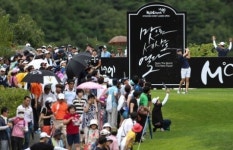 이정민, 교촌허니 여자오픈에서 연장전끝에 김보경에 신승