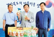 경북도, 신제품 양파주스 ‘상쾌한 만남’ 출시