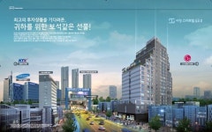 평택 서정스마트빌듀오 분양자와 투자자 모두에게 큰 인기!