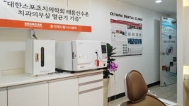 홍익메디칼시스템즈, 태릉선수촌 치과 의무실에 ‘멸균기’ 기증