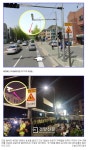 “CCTV, 왜 유가족 쪽으로 향해 있는 거지?” 이상한 감시카메라 의혹