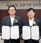 최호KD산업 | KDB산업은행·한국테크노파크협의회 우수 中企 금융지원 업무협약