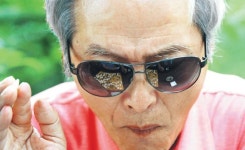 [포토 카페] 솔밭공원의 고독한 승부사