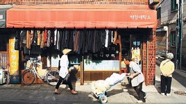 계동길 100년의 이야기, 한장에 담다