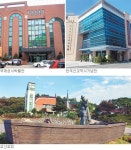 [인천아시안게임] 크리스천 선수들 응원하고 유적지 들러 영성 키우세요