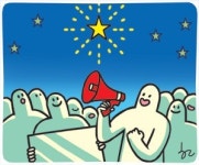 [한마당-이흥우] 개념 연예인