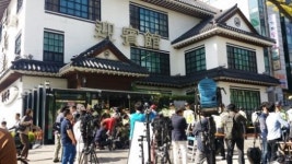 남북대표단 1인 식사 비용은 7만5000원… 메뉴는 갈비·회 포함된 한정식