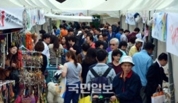 장안순전통식품 | [포토]팔도우수전통식품 대잔치