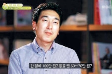 [친절한 쿡기자] 알바로 생계 잇는 재연배우-고액 출연료 ‘발연기’ 아이돌… 연예계 두 얼굴