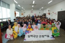 인천 성산종합사회복지관 효마을축제, 사랑의 바자회 대성황