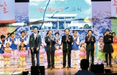 할배전가(家) | “孝 문화 전통 잇자”… 할매·할배의 날 첫 제정