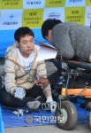 [포토]성동구, 전국 장애인보장구 수리대회 개최