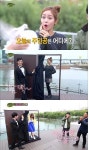 SBS 힐링캠프, 체조요정 손연재, 미녀 마술사로 변신?