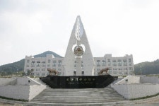 국군기무사령부,  안전한 사이버 환경 조성 위한 컨퍼런스 개최