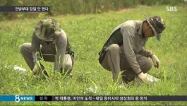 내년부터 전방부대 장병 잡초뽑기·제설작업 안해도 될까？