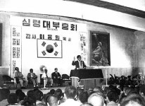 [역경의 열매] 이용원 (7) 살벌한 교도소 부흥회… 400여명 회개의 기적이