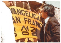 [역경의 열매] 이용원 (10)  미국교회서 쫓겨난 지 1년도 안돼 새 성전 입당