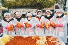 한국BMS제약, ‘사랑의 김장 담그기’ 봉사활동 펼쳐