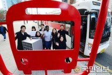 “디자인 여행 함께 해요”