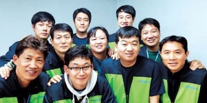 [소년소녀 가장돕기] 코오롱 인더스트리㈜ 구미공장  ‘ASTROLL 봉사단’