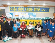 순복음노원교회 어려운 이웃들에게 사랑의 손길