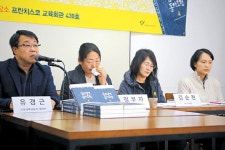 “골방의 흐느낌 아닌 광장의 통곡이 되길…”