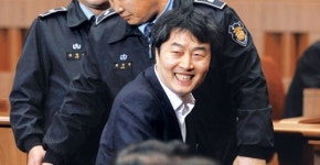 “내란선동” 이석기 유죄 확정… 대법 ‘징역 9년’ 원심 인정