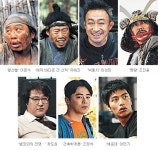 [‘명품 조연’ 누가 있나] 그 영화,  주연이  누구… 였더라?