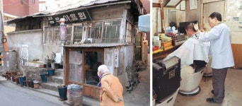 [포토] ‘서울 미래유산’ 88년된 성우이용원