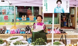 ‘환골탈태’ 강원 전통시장 매출도 쑥쑥