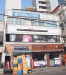 “동대문은 열방 선교의 땅끝”… 은퇴한 평신도 80명 선교사로 인생 2막
