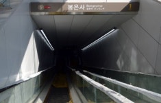 강남구교구협의회, 봉은사 역명 교체 위해 100만 서명운동 전개