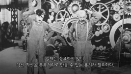 ‘리틀 트램프’ 탄생 101주년 찰리 채플린이 현대인에게 전하는 어록 메시지 화제